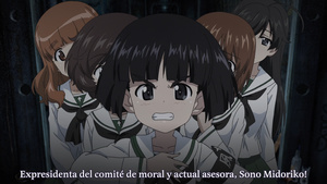 Girls & Panzer: Saishuushou Part 1